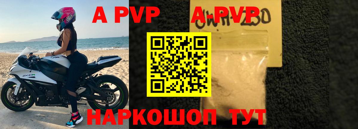 МДМА Великий Устюг