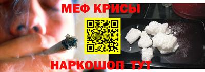 амф Ярославль