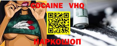 ПСИЛОЦИБИНОВЫЕ ГРИБЫ Ярцево