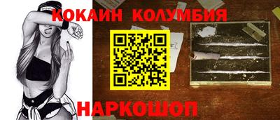 амф Ярославль