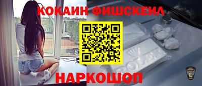 амф Ярославль