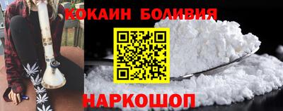 ПСИЛОЦИБИНОВЫЕ ГРИБЫ Ярцево