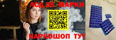 таблы Янаул
