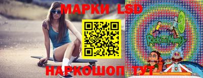 ПСИЛОЦИБИНОВЫЕ ГРИБЫ Ярцево