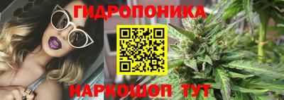 mdpv Анапа
