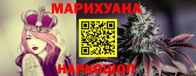 ПСИЛОЦИБИНОВЫЕ ГРИБЫ Ярцево