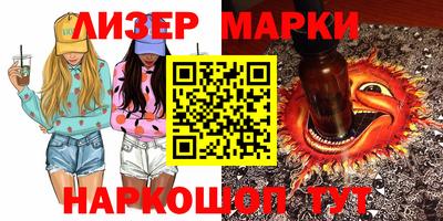 таблы Янаул