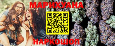 амф Ярославль