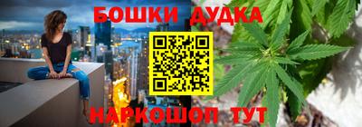 таблы Янаул