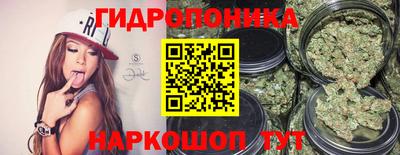 таблы Янаул