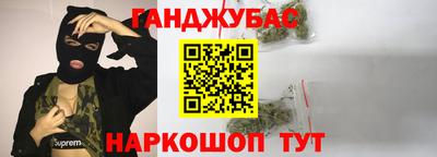 амф Ярославль