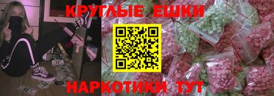амф Ярославль