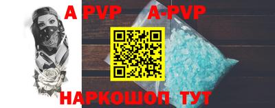 ПСИЛОЦИБИНОВЫЕ ГРИБЫ Ярцево