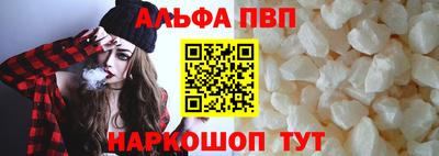 амф Ярославль