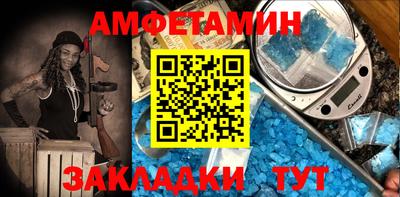ПСИЛОЦИБИНОВЫЕ ГРИБЫ Ярцево