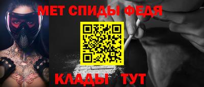 ПСИЛОЦИБИНОВЫЕ ГРИБЫ Ярцево