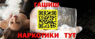 COCAINE Ангарск