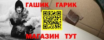ПСИЛОЦИБИНОВЫЕ ГРИБЫ Ярцево