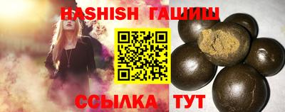 ПСИЛОЦИБИНОВЫЕ ГРИБЫ Ярцево