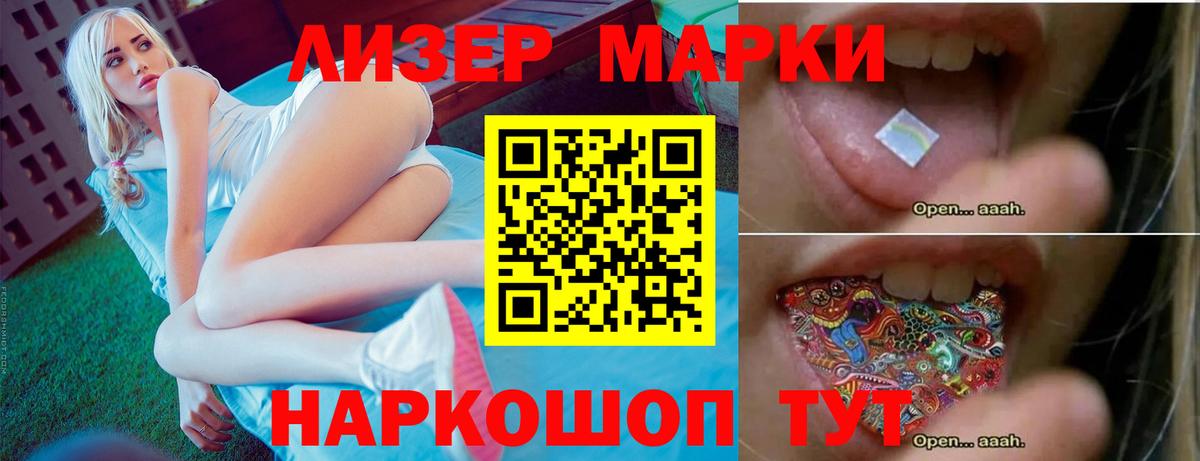 Великий Устюг  Лсд 25 экстази кислота  omg онион  Вход с VPN  Лсд 25 экстази ecstasy 